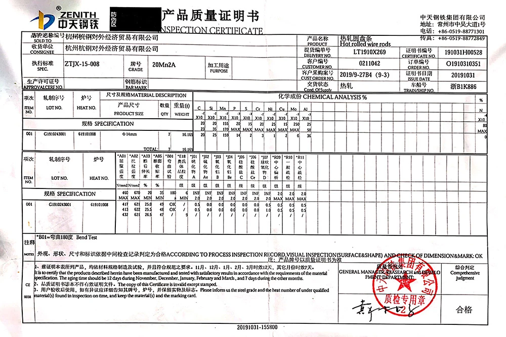 page-1-1